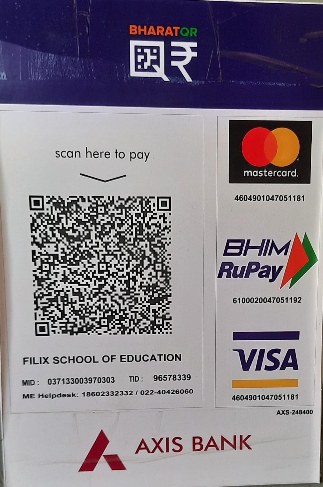 QR Code